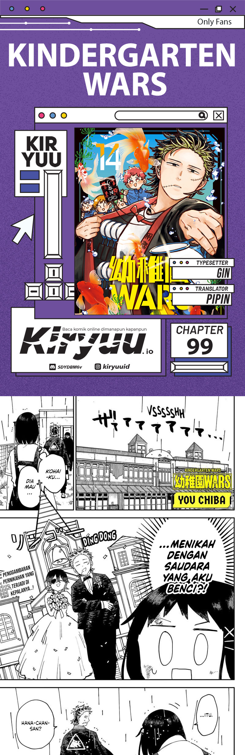 Youchien Wars Chapter 99 Image 0