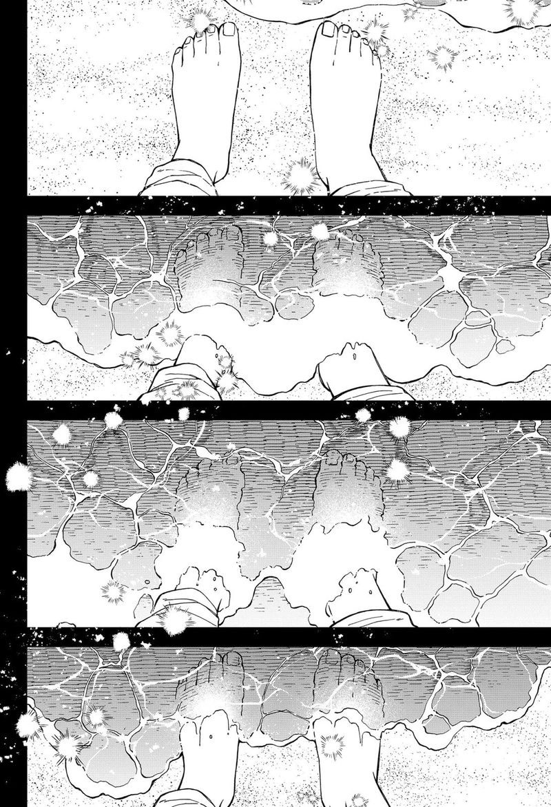 Youchien Wars Chapter 99 Image 17