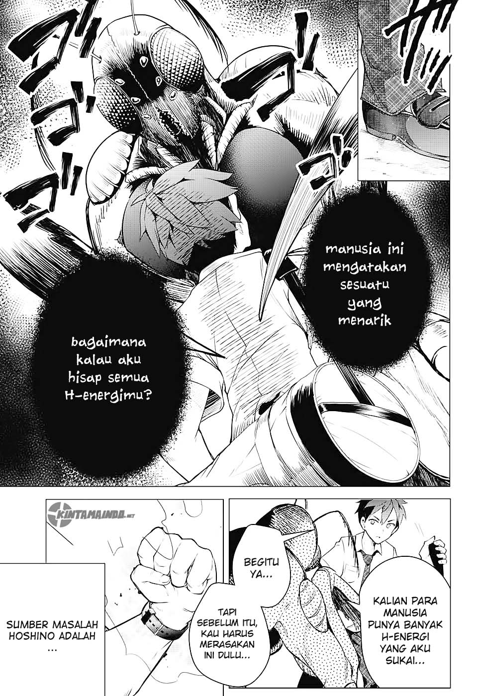Dokyuu Hentai HxEros Chapter 01 Image 31