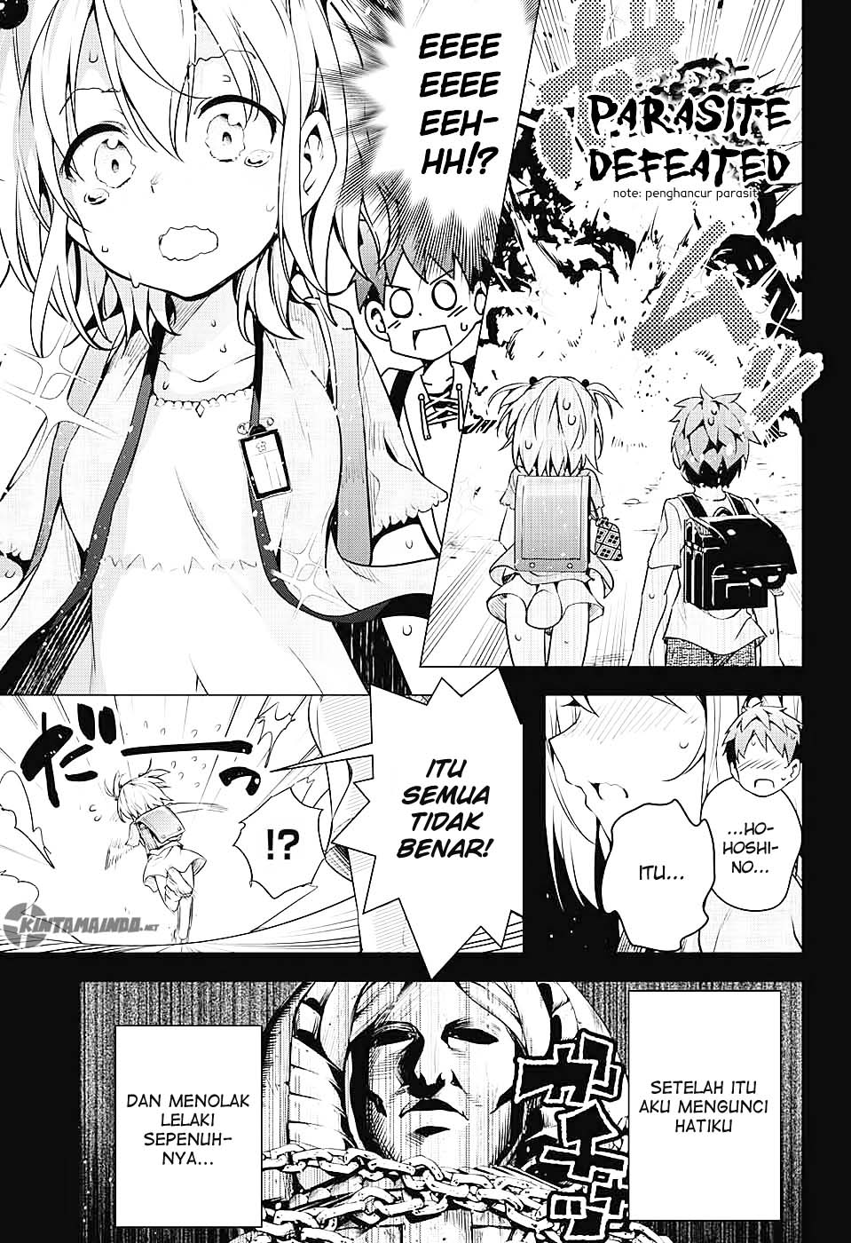 Dokyuu Hentai HxEros Chapter 01 Image 56