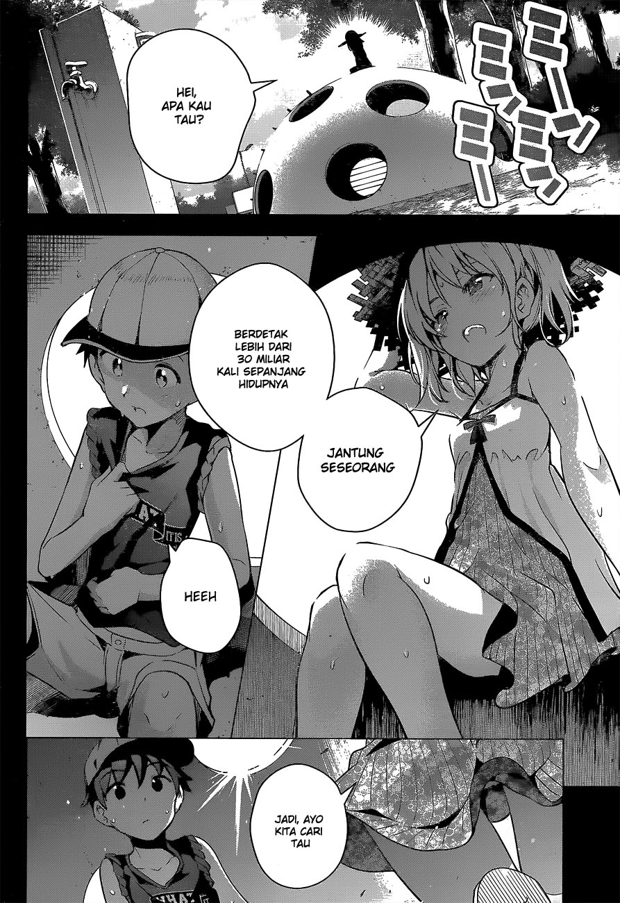 Dokyuu Hentai HxEros Chapter 02 Image 29