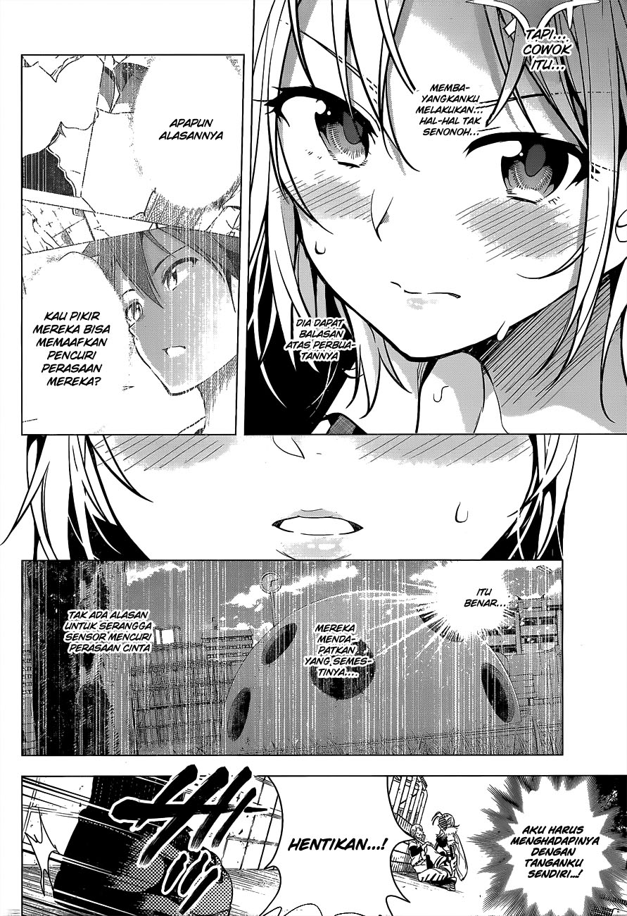 Dokyuu Hentai HxEros Chapter 02 Image 37