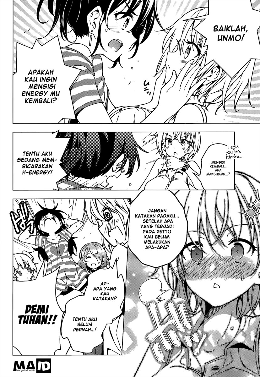 Dokyuu Hentai HxEros Chapter 03 Image 13