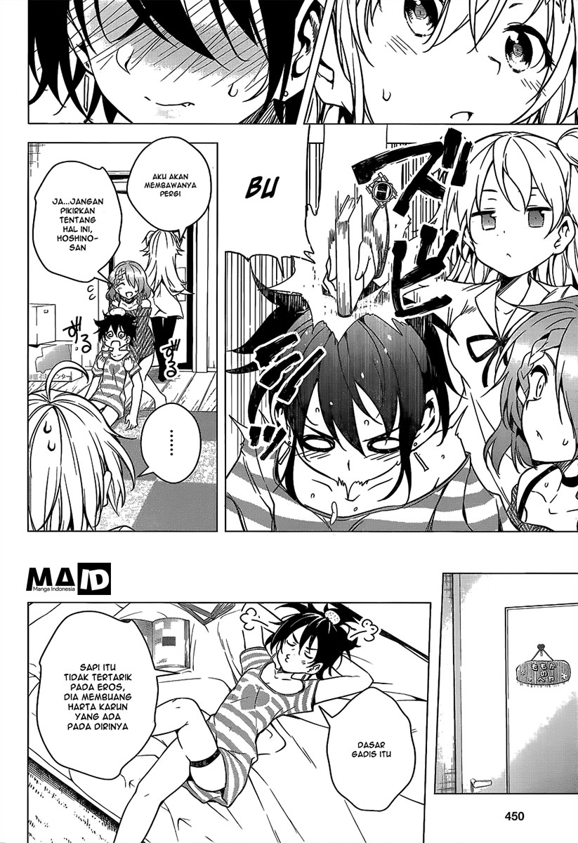 Dokyuu Hentai HxEros Chapter 03 Image 17