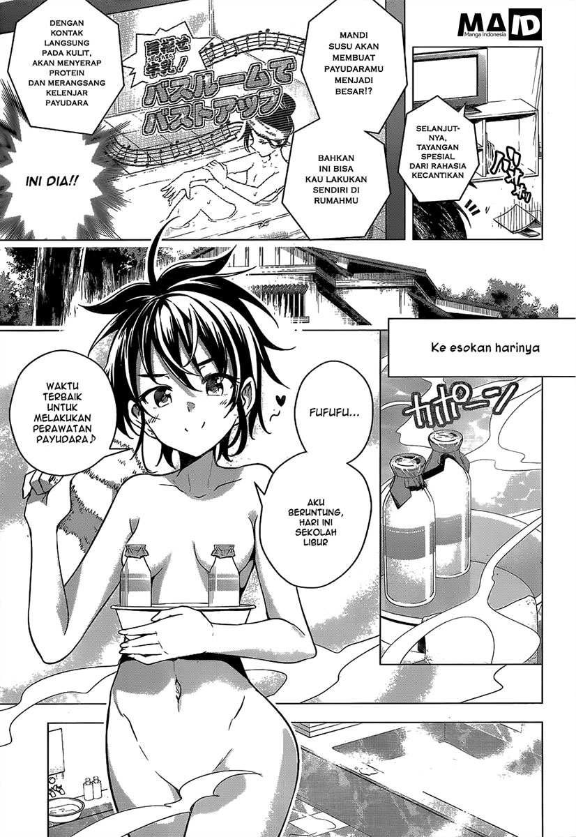 Dokyuu Hentai HxEros Chapter 03 Image 20