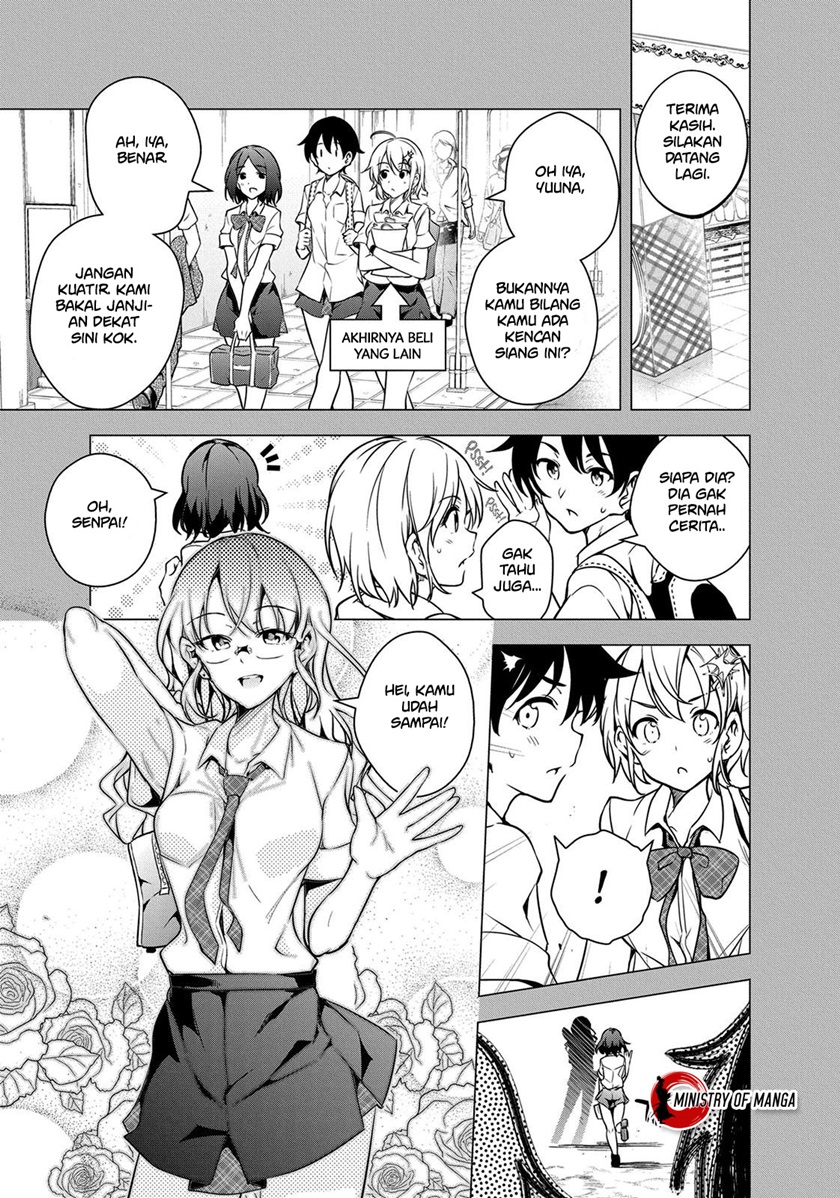 Dokyuu Hentai HxEros Chapter 05 Image 7