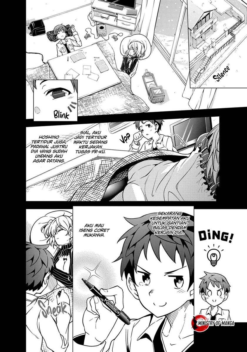 Dokyuu Hentai HxEros Chapter 05 Image 11