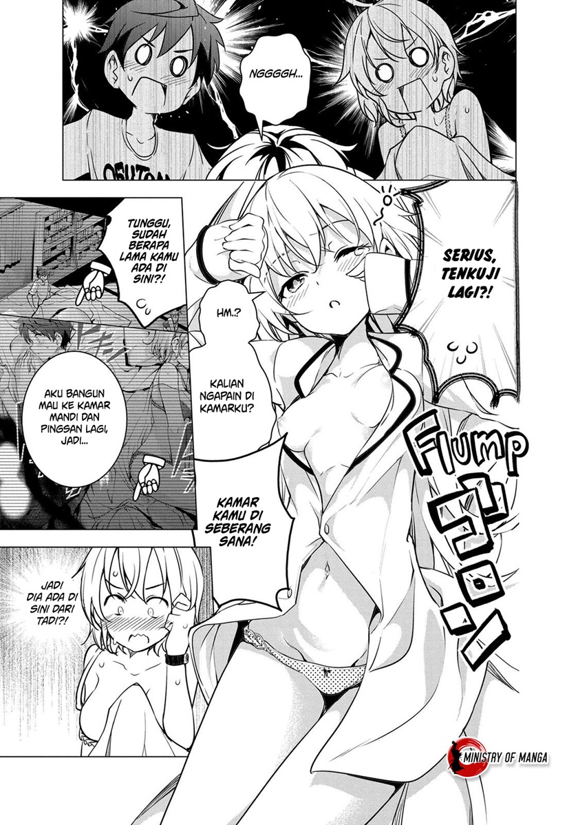 Dokyuu Hentai HxEros Chapter 05 Image 18