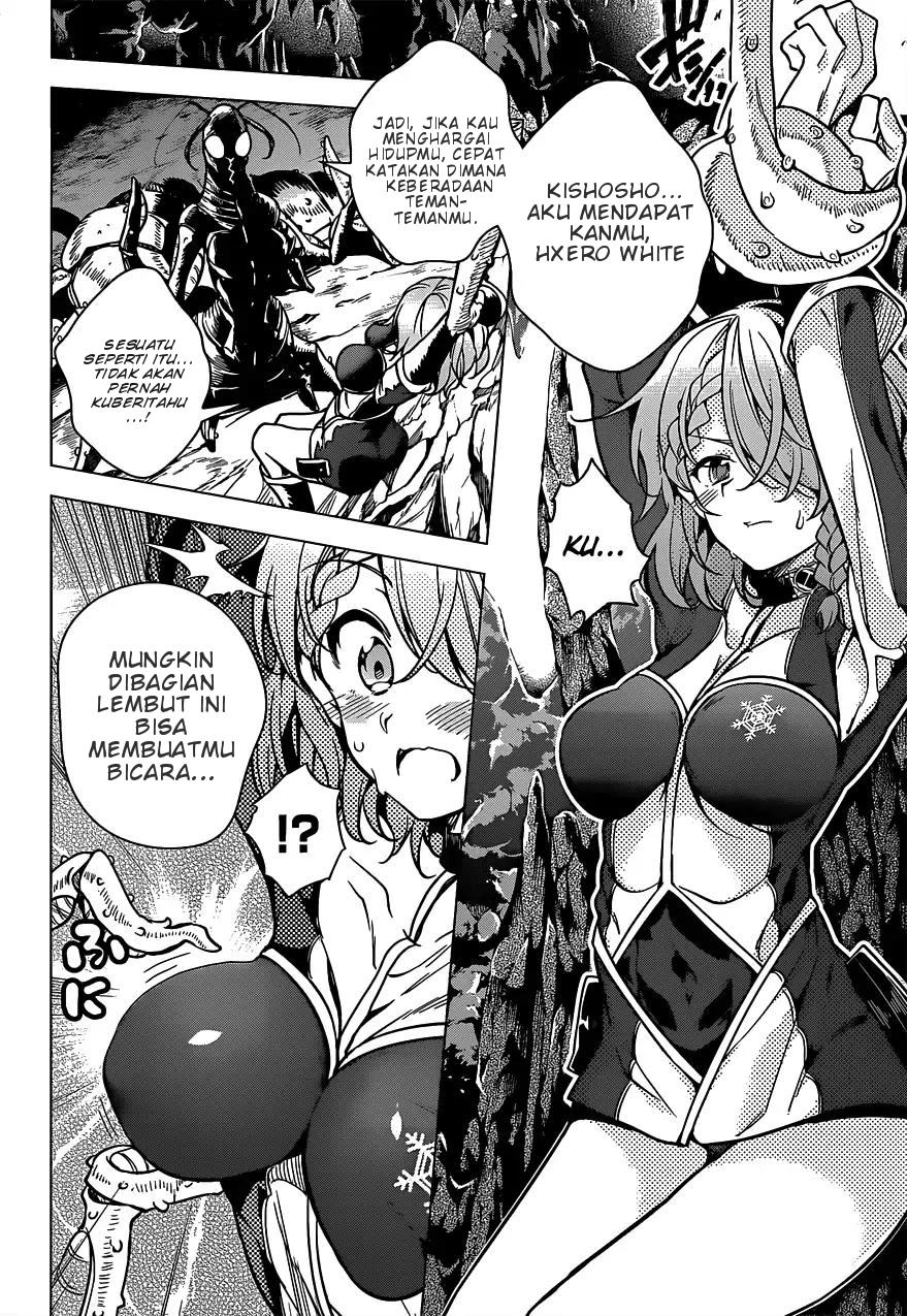 Dokyuu Hentai HxEros Chapter 06 Image 1