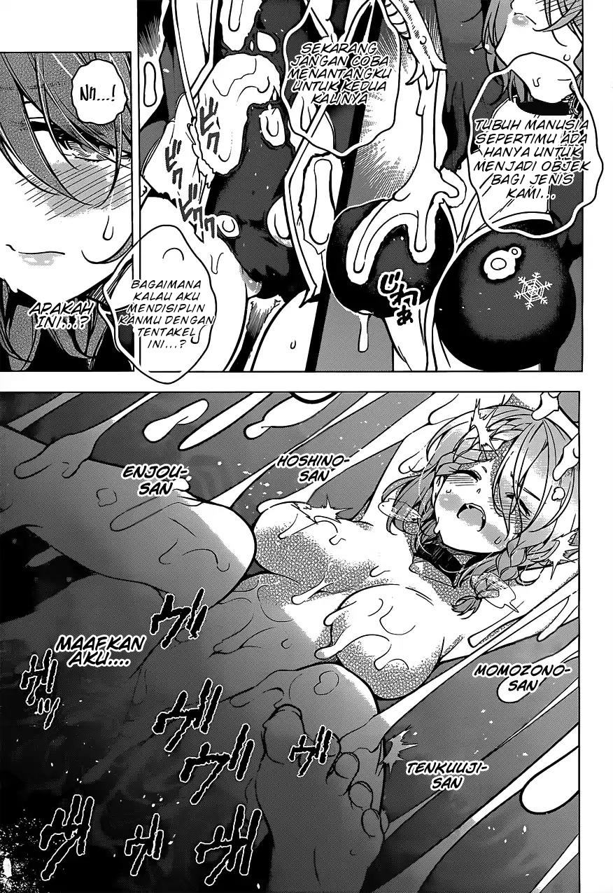 Dokyuu Hentai HxEros Chapter 06 Image 2
