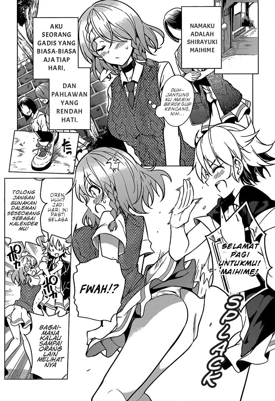 Dokyuu Hentai HxEros Chapter 06 Image 5