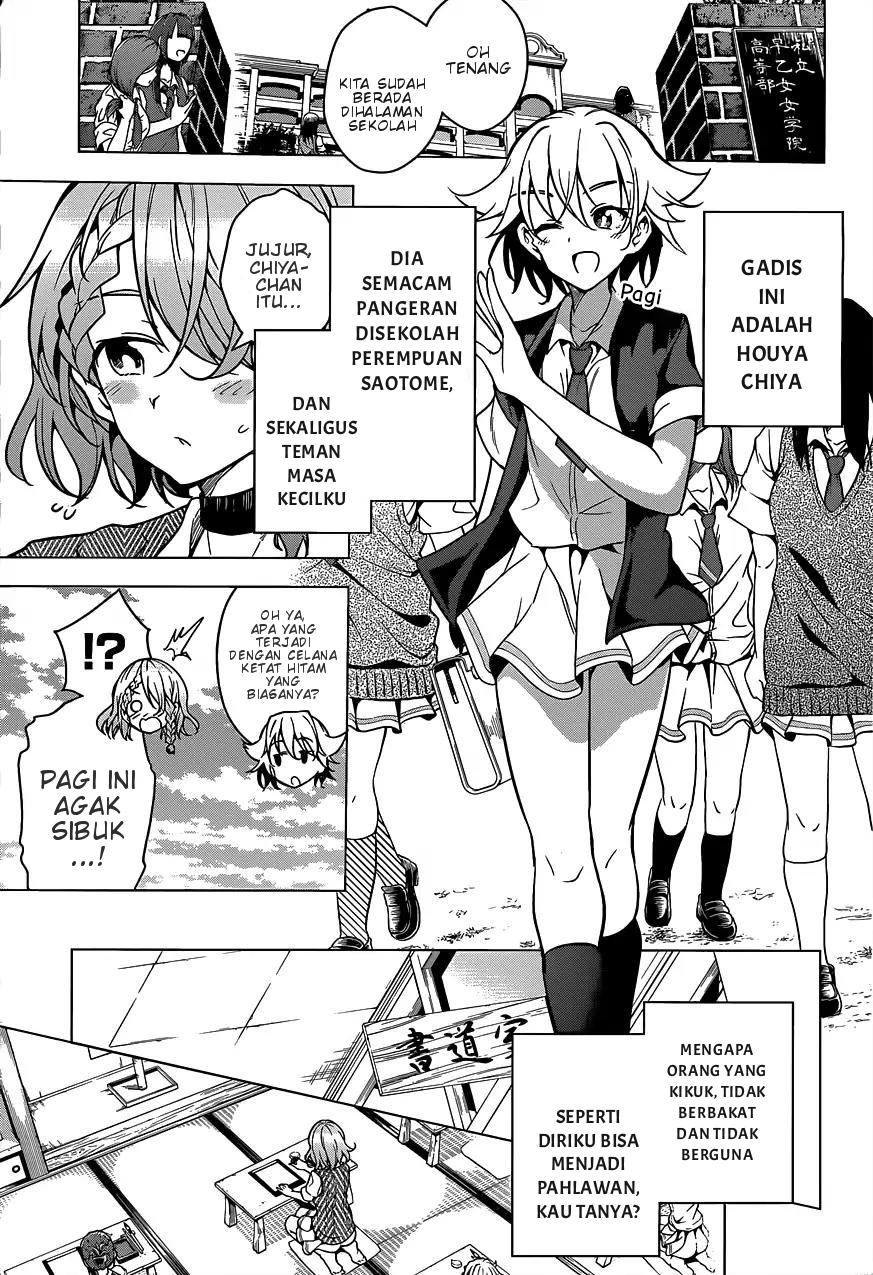 Dokyuu Hentai HxEros Chapter 06 Image 6