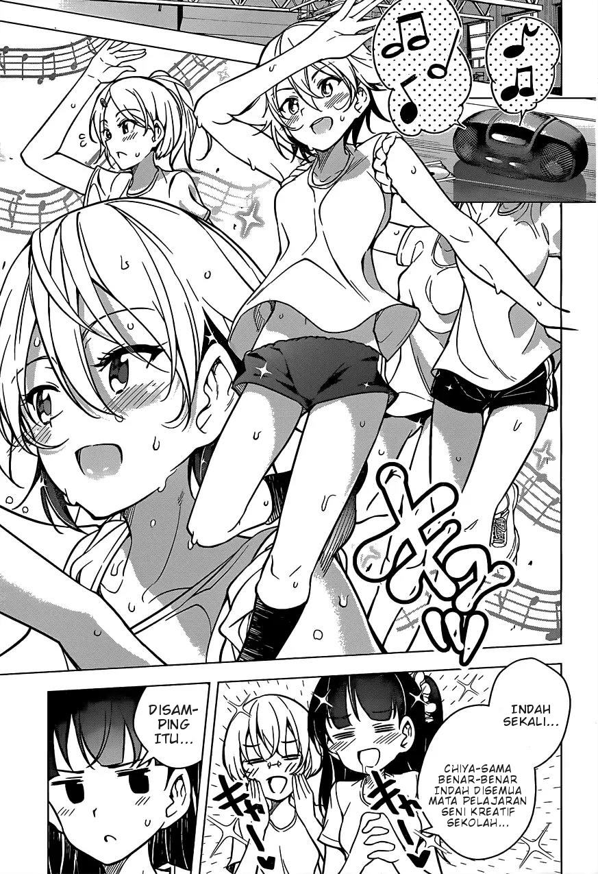 Dokyuu Hentai HxEros Chapter 06 Image 10