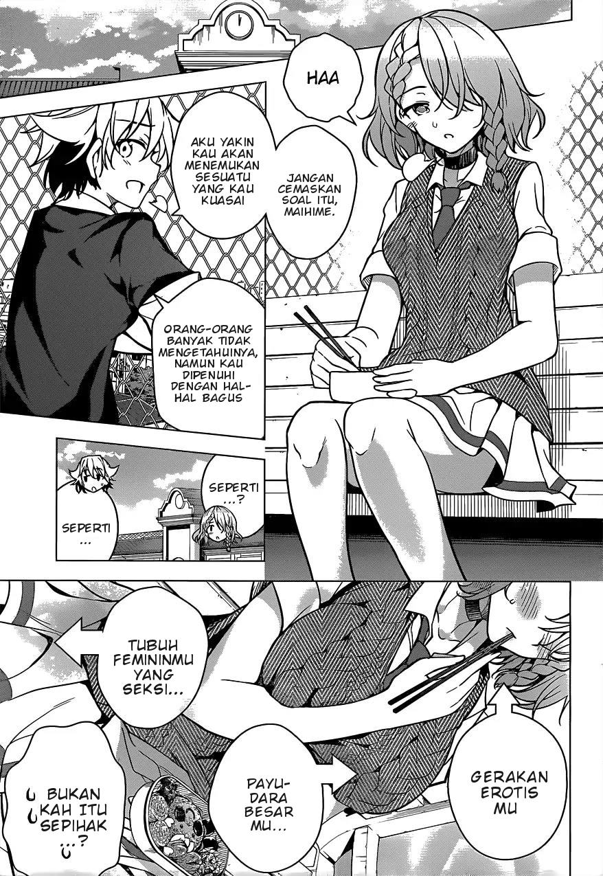 Dokyuu Hentai HxEros Chapter 06 Image 12
