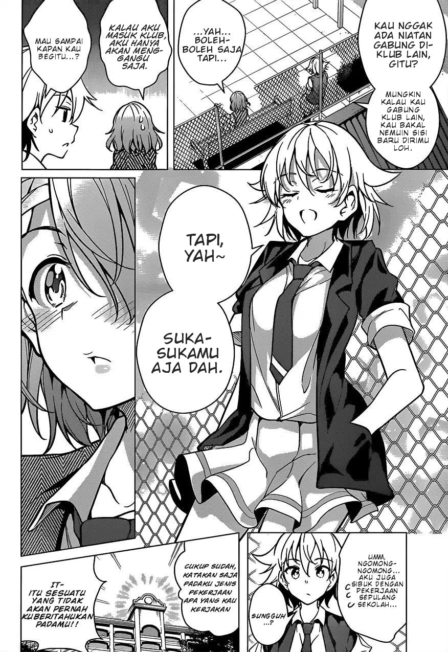Dokyuu Hentai HxEros Chapter 06 Image 13