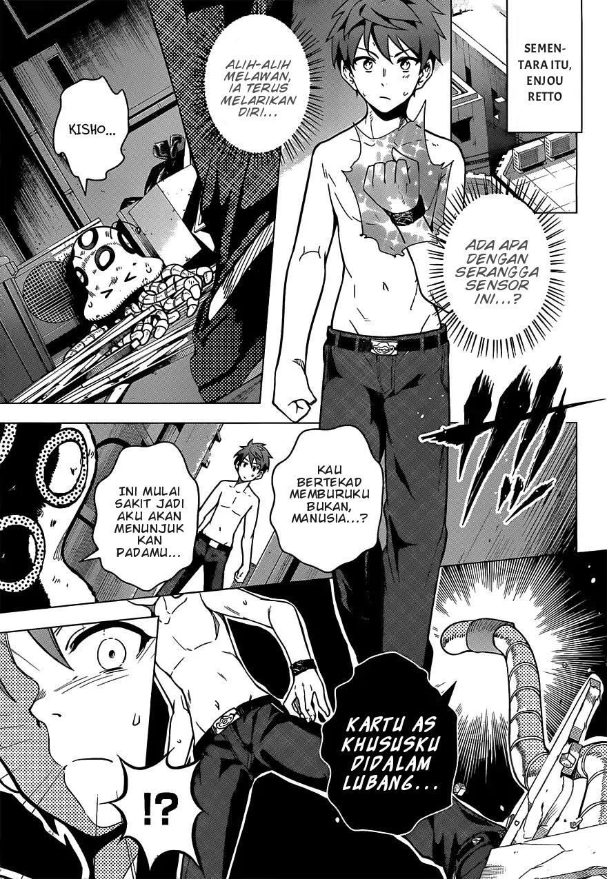 Dokyuu Hentai HxEros Chapter 06 Image 14