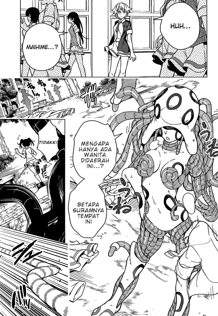 Dokyuu Hentai HxEros Chapter 06 Image 16