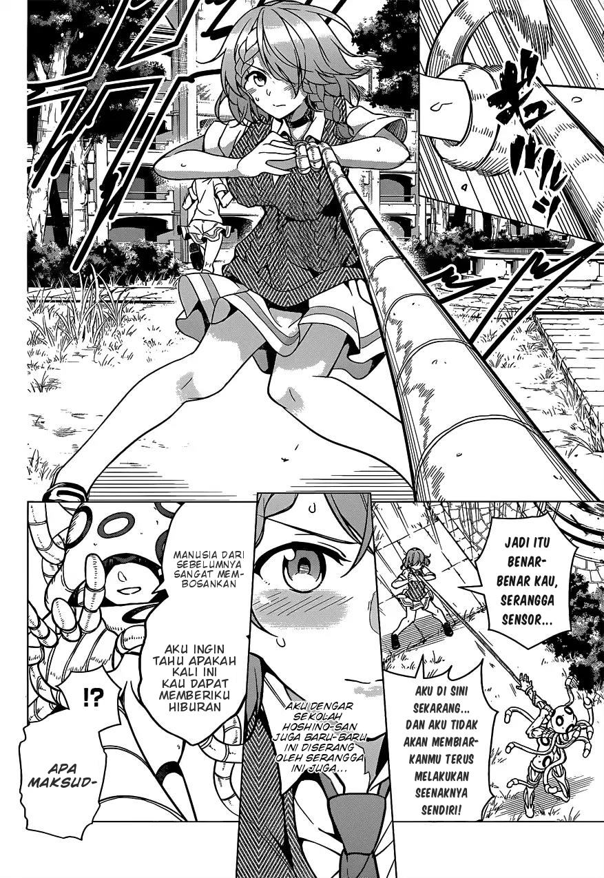 Dokyuu Hentai HxEros Chapter 06 Image 17