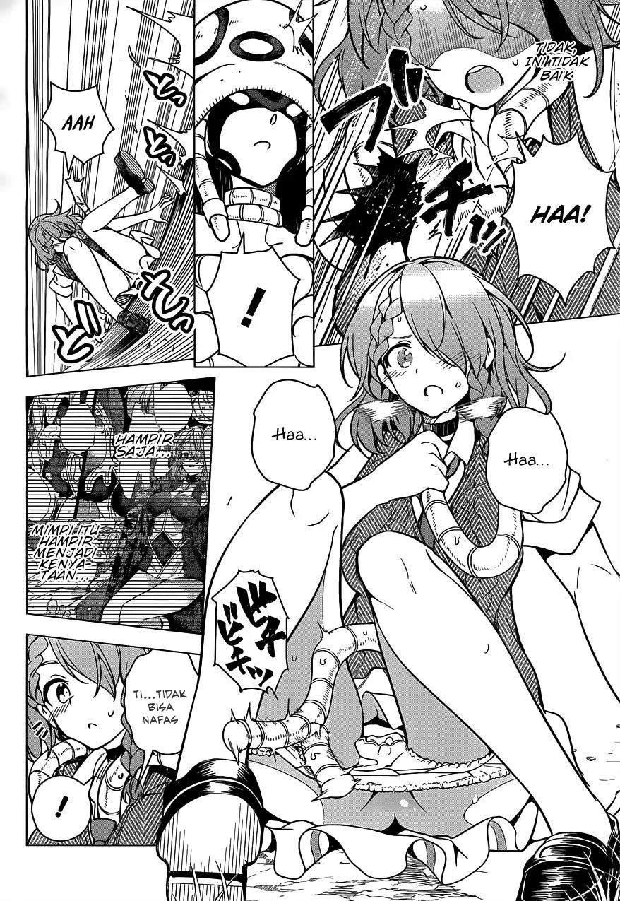 Dokyuu Hentai HxEros Chapter 06 Image 19