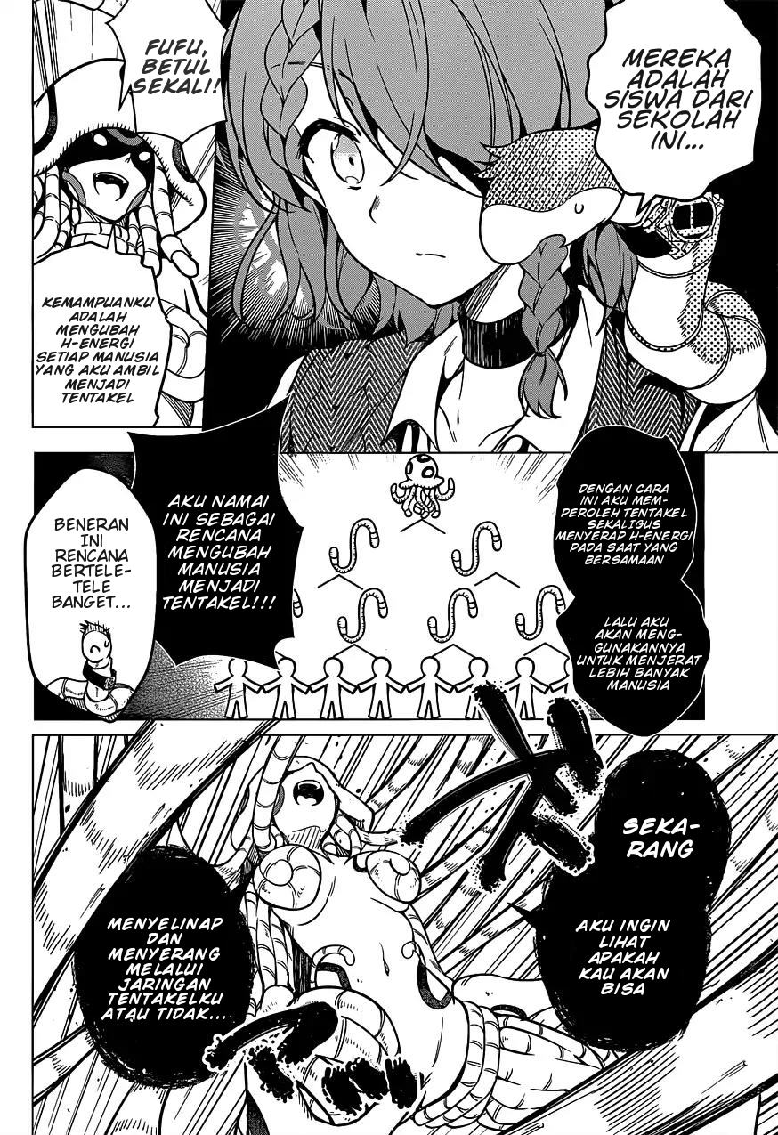 Dokyuu Hentai HxEros Chapter 06 Image 21