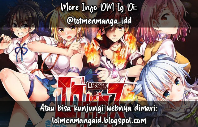 Dokyuu Hentai HxEros Chapter 06 Image 26