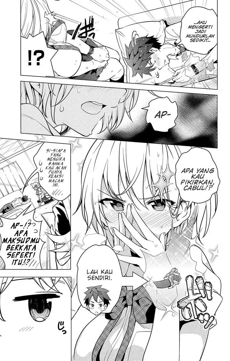 Dokyuu Hentai HxEros Chapter 07 Image 7