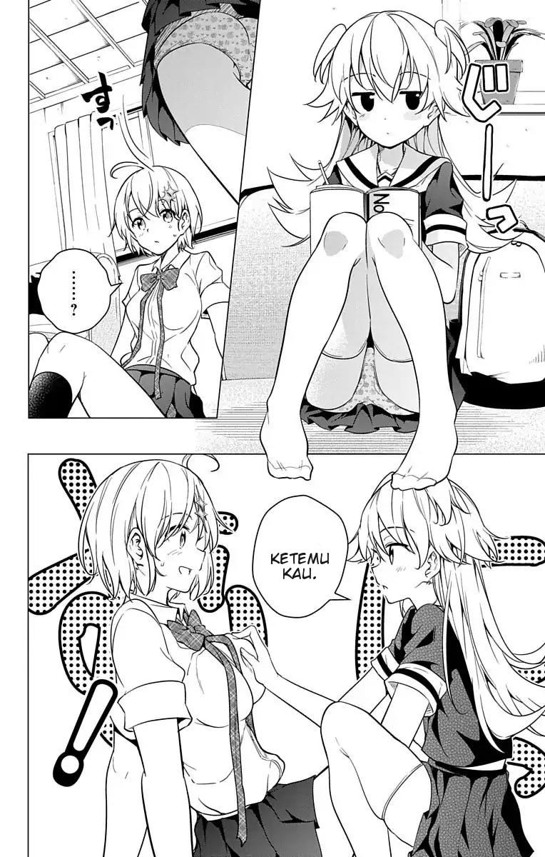 Dokyuu Hentai HxEros Chapter 07 Image 8