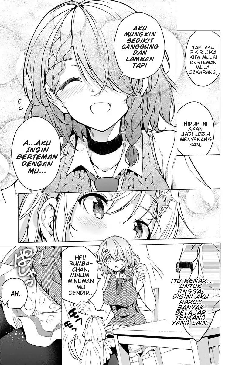 Dokyuu Hentai HxEros Chapter 07 Image 11