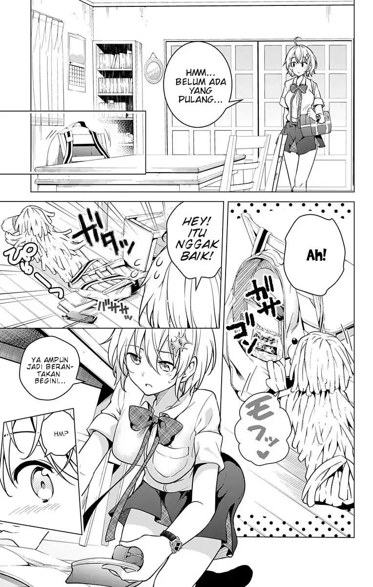 Dokyuu Hentai HxEros Chapter 07 Image 15