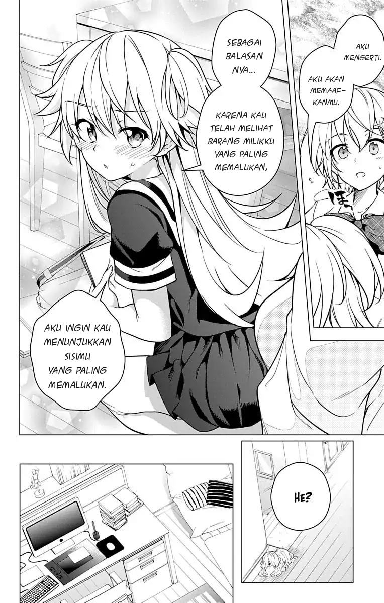 Dokyuu Hentai HxEros Chapter 07 Image 20