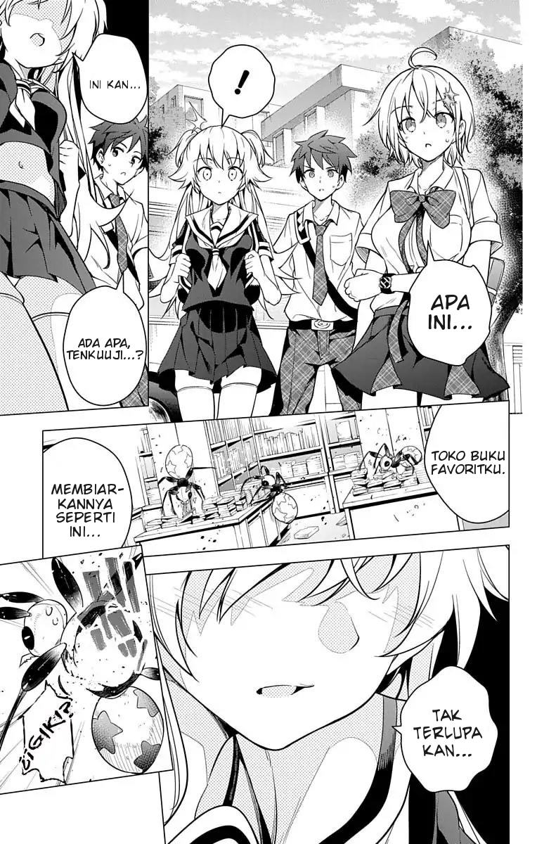 Dokyuu Hentai HxEros Chapter 07 Image 31
