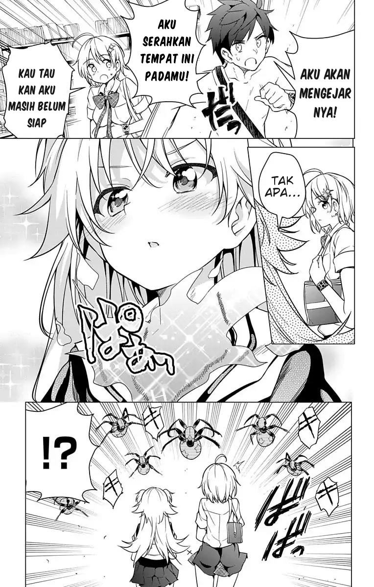 Dokyuu Hentai HxEros Chapter 07 Image 33
