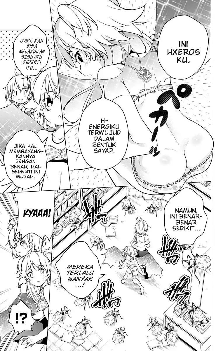 Dokyuu Hentai HxEros Chapter 07 Image 35
