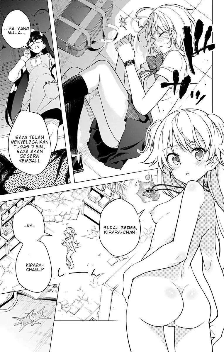 Dokyuu Hentai HxEros Chapter 07 Image 40