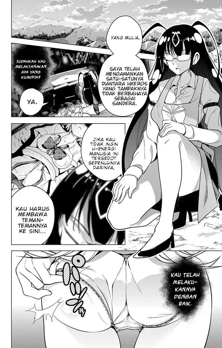 Dokyuu Hentai HxEros Chapter 07 Image 43