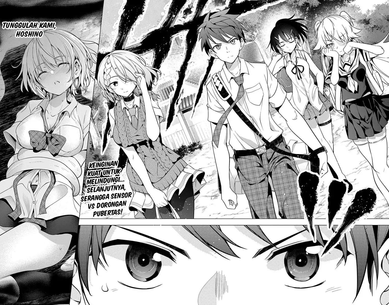 Dokyuu Hentai HxEros Chapter 07 Image 45