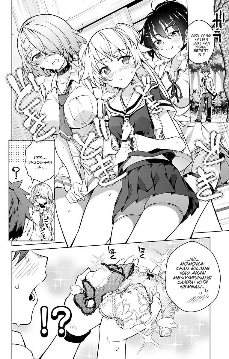 Dokyuu Hentai HxEros Chapter 08 Image 3