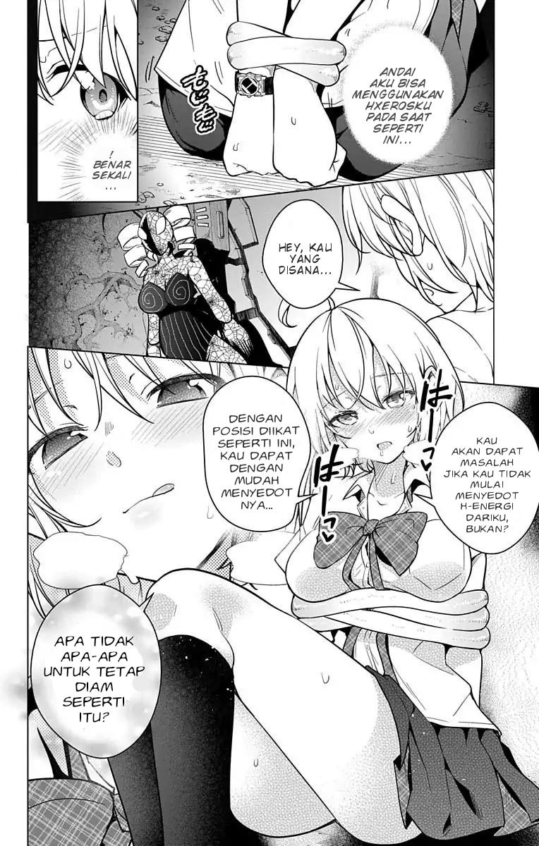 Dokyuu Hentai HxEros Chapter 08 Image 8