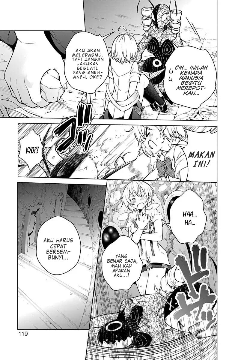 Dokyuu Hentai HxEros Chapter 08 Image 9
