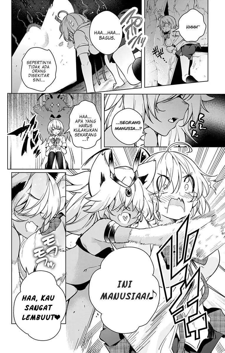 Dokyuu Hentai HxEros Chapter 08 Image 10
