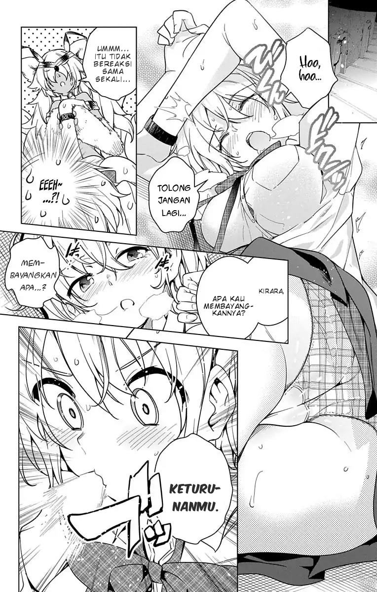 Dokyuu Hentai HxEros Chapter 08 Image 22