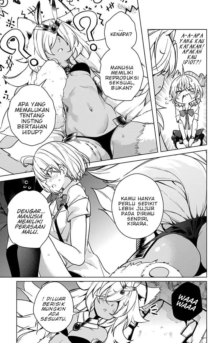 Dokyuu Hentai HxEros Chapter 08 Image 23
