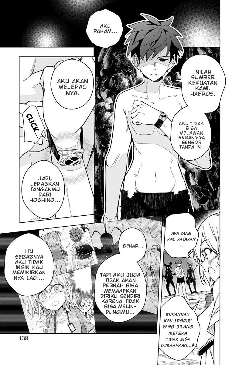 Dokyuu Hentai HxEros Chapter 08 Image 29