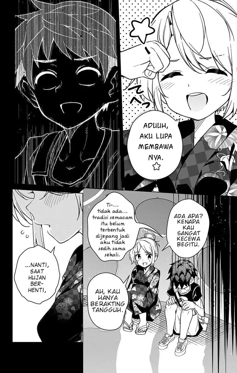 Dokyuu Hentai HxEros Chapter 08 Image 34