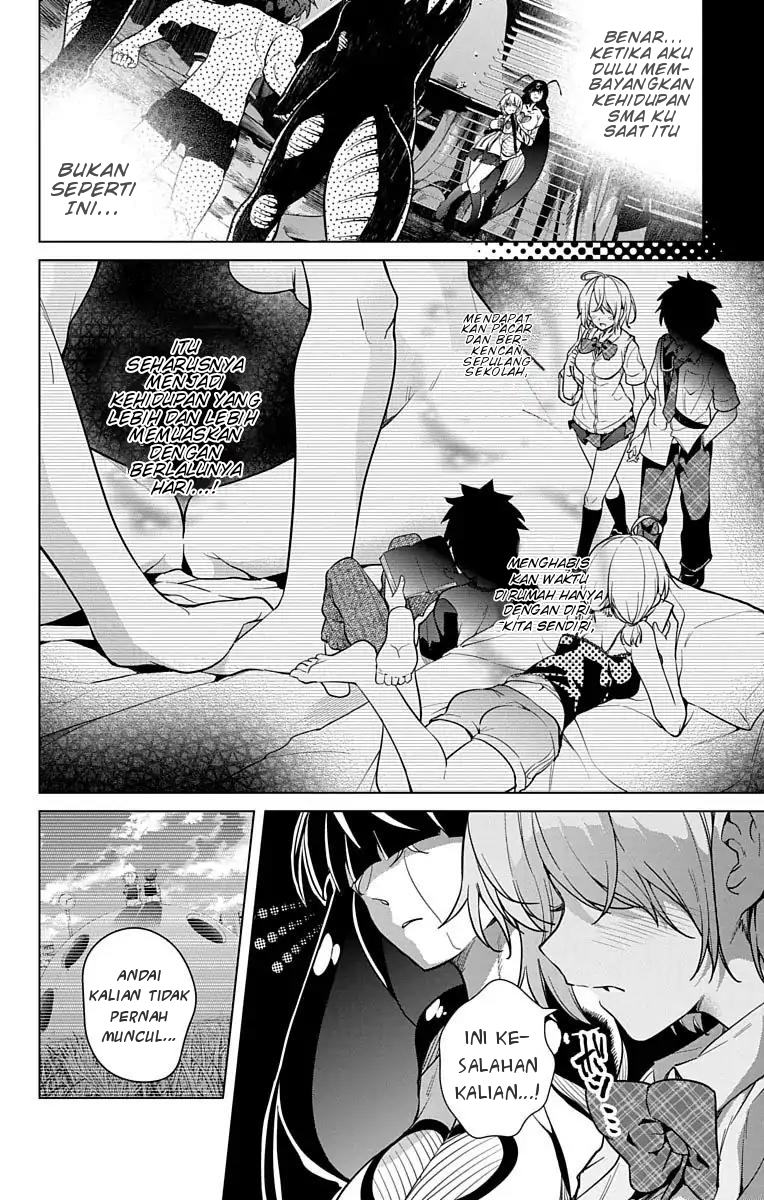 Dokyuu Hentai HxEros Chapter 08 Image 36