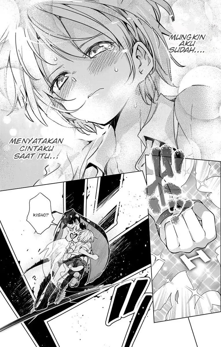 Dokyuu Hentai HxEros Chapter 08 Image 37