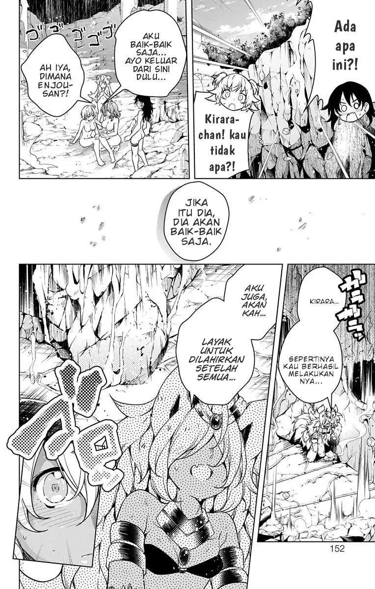 Dokyuu Hentai HxEros Chapter 08 Image 41
