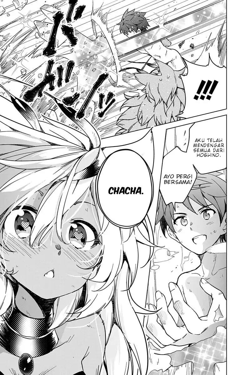 Dokyuu Hentai HxEros Chapter 08 Image 42