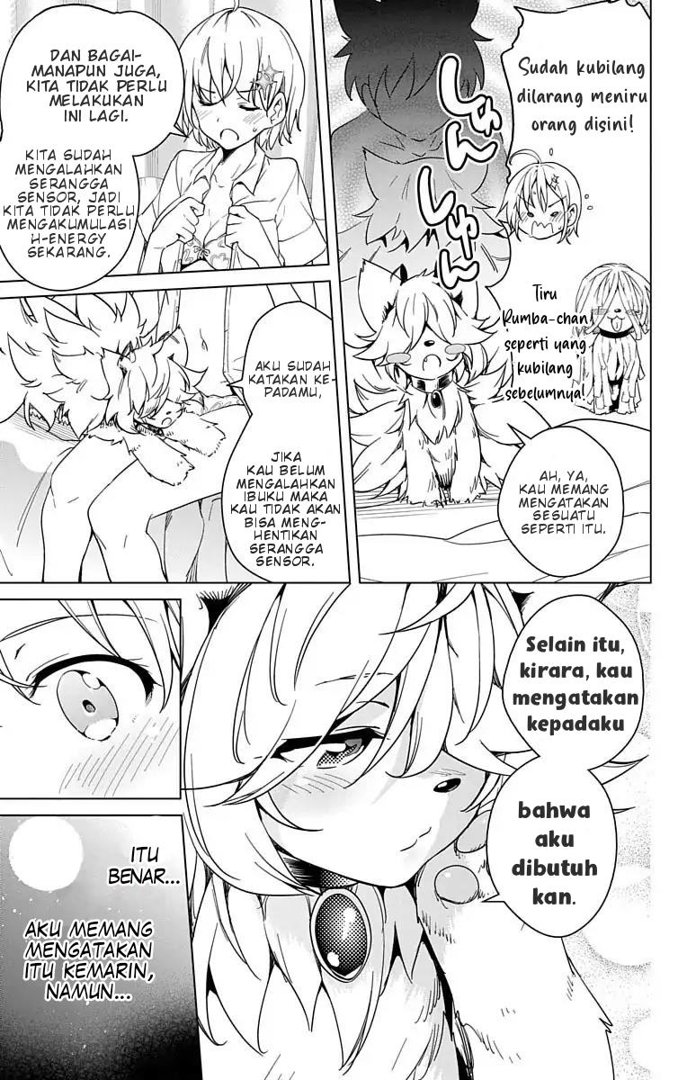 Dokyuu Hentai HxEros Chapter 09 Image 4