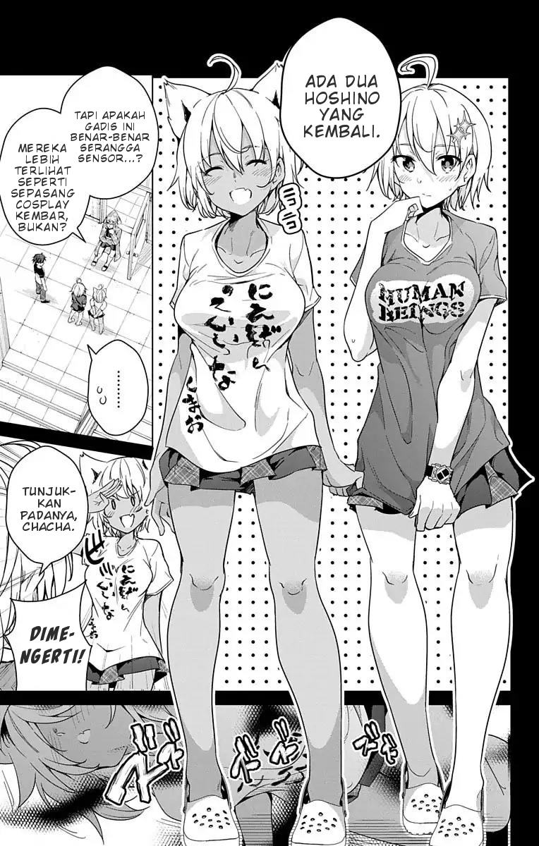 Dokyuu Hentai HxEros Chapter 09 Image 5